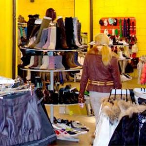 Магазины одежды и обуви Воротынца